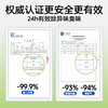lazygo浴室香氛卫生间香薰持久留香 商品缩略图8