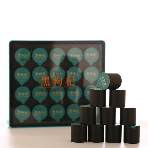 青谷家 小罐装黑枸杞 200g/盒 商品图3