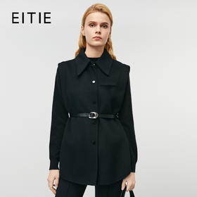 EITIE爱特爱冬季新款高级感气质收腰显瘦毛呢大衣外套7914602