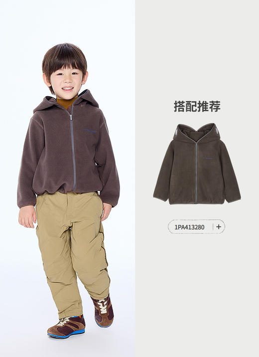 jnby   25年冬款 羽绒长裤  1PAE13140 商品图7