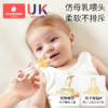 科巢宝宝喂药神器婴儿防呛喂液器喝水幼儿童滴管式新生儿喂奶吃药吸管 商品缩略图2