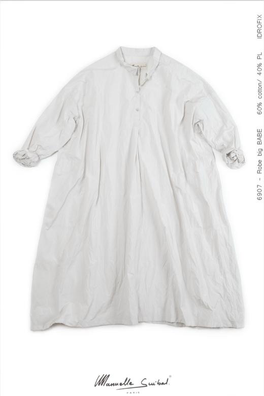 Manuelle guibal阔形连衣裙 商品图7