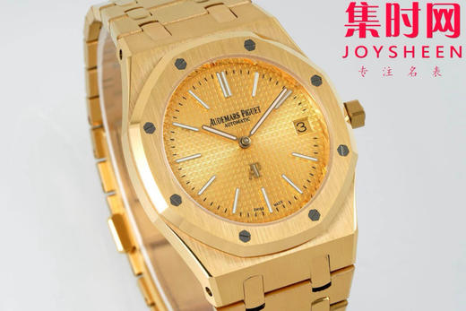 IPF爱彼皇家橡树15202系列 “大众情人”超薄精心打磨上市 男士腕表 小手腕福音
【精彩细节】表盘尺寸39mmX8.6mm 商品图1