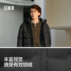 森马羽绒服男冬90绒子防泼水外套直充绒无缝压胶纯色百搭连帽上衣 商品缩略图3