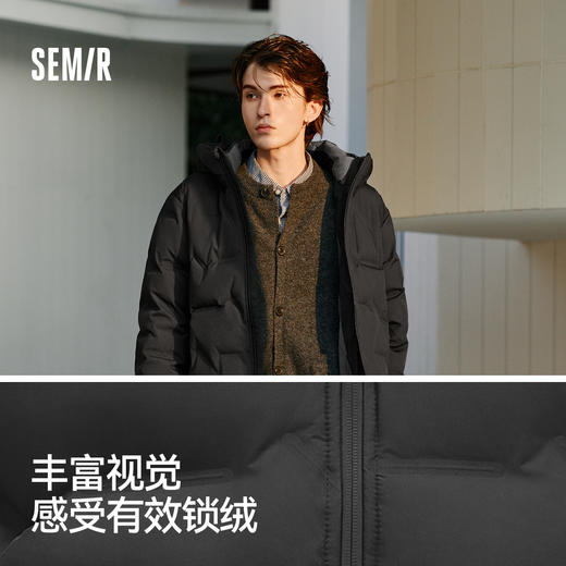 森马羽绒服男冬90绒子防泼水外套直充绒无缝压胶纯色百搭连帽上衣 商品图3