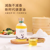 北纬纯净食品|38°二酯亚麻籽油轻酯低温冷榨非调和油凉拌食用油 商品缩略图1