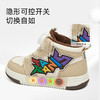 泰兰尼斯2025冬季新款儿童闪灯板鞋加绒保暖发光闪灯鞋休闲运动鞋 T02X5D6627 商品缩略图4