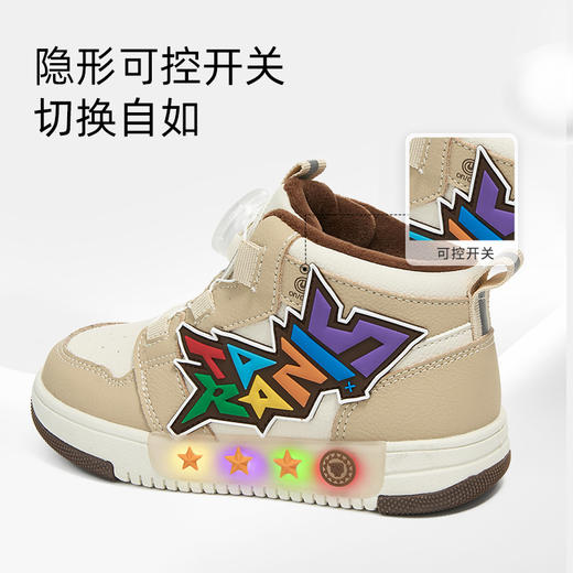 泰兰尼斯2025冬季新款儿童闪灯板鞋加绒保暖发光闪灯鞋休闲运动鞋 T02X5D6627 商品图4