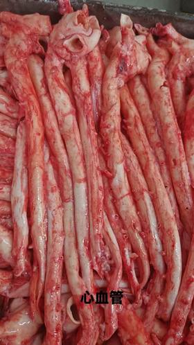 蒲城大红门精加工：鲜心血管