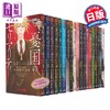 【中商原版】漫画 忧国的莫里亚蒂 1-19卷套装 三好辉 集英社 憂国のモリアーティ 日文原版漫画书 商品缩略图4