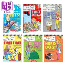 【中商原版】Scholastic Branches学乐大树系列 小记者希尔德Hilde Cracks The Case 共6册 英文原版 儿童课外读物 桥梁章节书