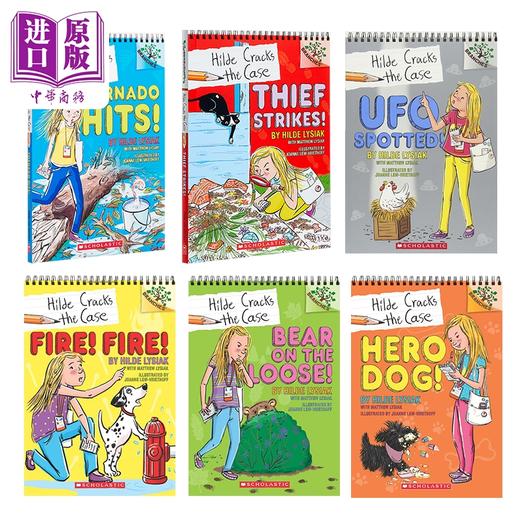 【中商原版】Scholastic Branches学乐大树系列 小记者希尔德Hilde Cracks The Case 共6册 英文原版 儿童课外读物 桥梁章节书 商品图0