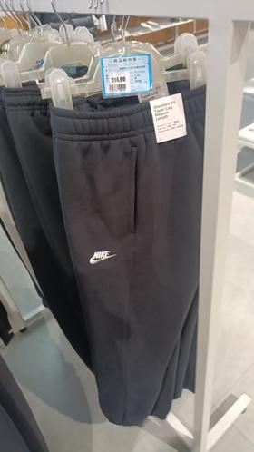 耐克男子加绒卫裤 货号BV2738