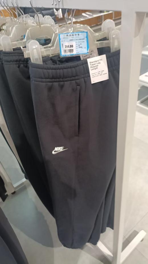 耐克男子加绒卫裤 货号BV2738 商品图0