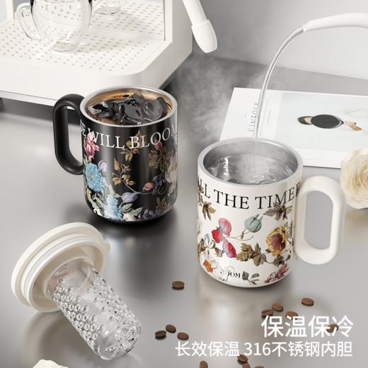 GOOM 格沫趁热拿铁马克杯 长效保温 独立茶仓 450ml 商品图1