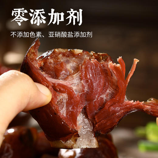 【舌尖上的美味❗️四川排骨香肠】传统非遗技艺制作，甄选品质原料制作，严选300天以上放养土猪，鲜肉现做，不添加色素/亚硝酸盐添加剂，美味健康无负担，麻辣腊肠重庆腊排骨肠，农家自制烟熏原味腊肉L 商品图1