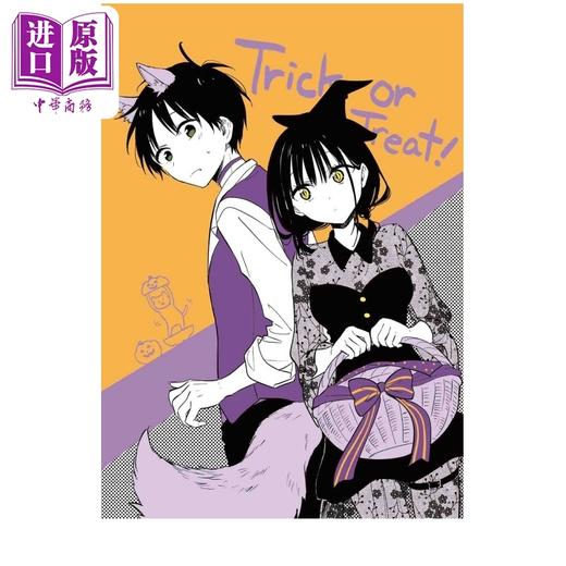 【中商原版】漫画 不识邻座猫咪和恋爱情感 首刷限定版 第3集 あきのこ 台版漫画书 东立出版 商品图2