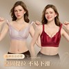 曼芮凯诗【金绷带-全固定杯升级版】轻奢缎面提拉反重力塑形调整型文胸 K0365 商品缩略图3