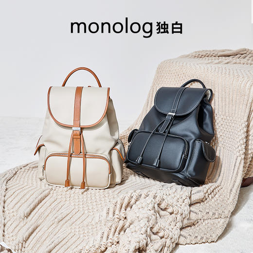 独白X卡拉羊 可颂双肩包原创设计出片百搭手拎女背包D5545/L 商品图4