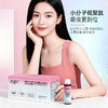 元气小树胶原蛋白双肽饮30ml*10瓶/盒 商品缩略图7