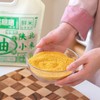 黄土高原的米脂黄小米|山人优选，真正能熬出三层米油的黄小米 商品缩略图1