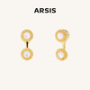 ARSIS｜流光系列 珠光两戴耳钉 商品缩略图0