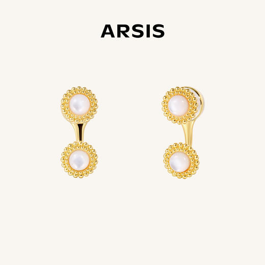 ARSIS｜流光系列 珠光两戴耳钉 商品图0