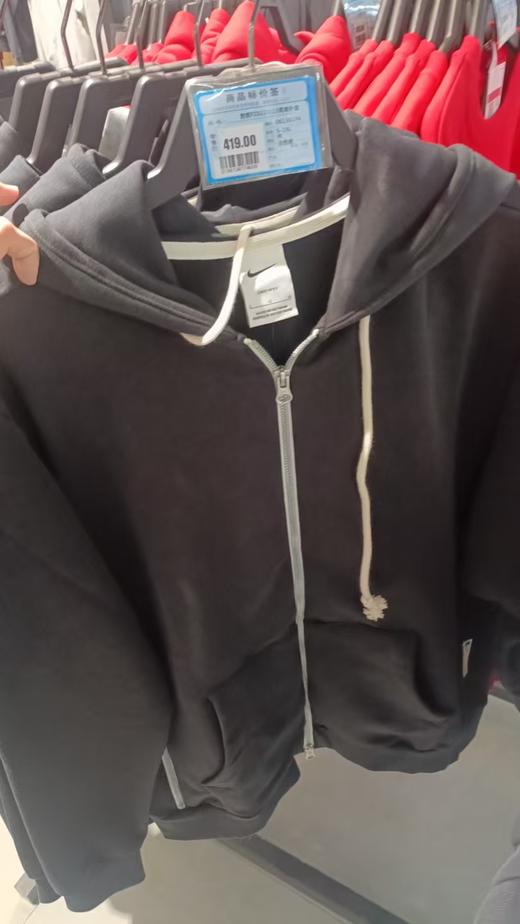 耐克男子外套 货号FZ0223 商品图0