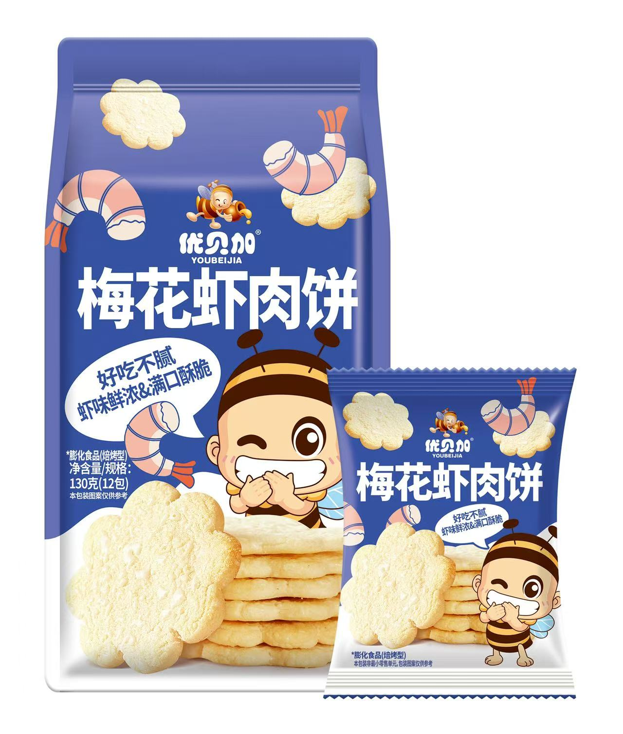 优贝加梅花虾肉饼130g-格鲁比第12届孕婴童展（20周年庆）专享秒杀，12月13日-12月14日上饶国际大酒店活动现场核销，超时未核销自动退款