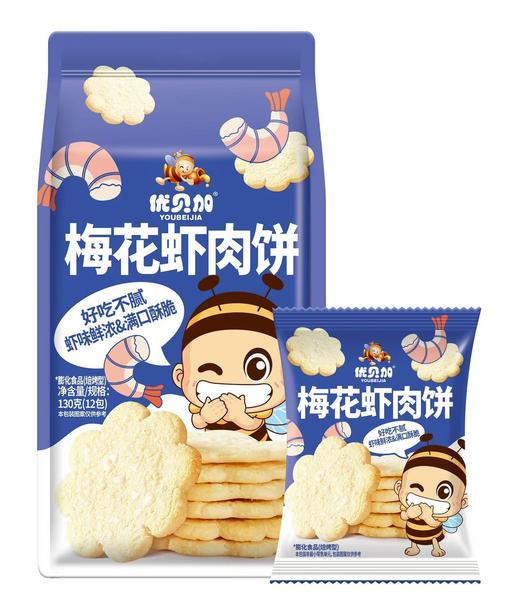 优贝加梅花虾肉饼130g-格鲁比第12届孕婴童展（20周年庆）专享秒杀，12月13日-12月14日上饶国际大酒店活动现场核销，超时未核销自动退款 商品图0