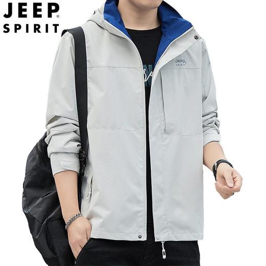 JEEP SPIRIT春秋款夹克男士时尚休闲冲锋衣可拆卸帽子7385新 商品图2