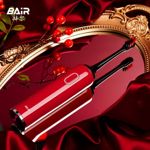 拜尔小白电动牙刷001 商品图4