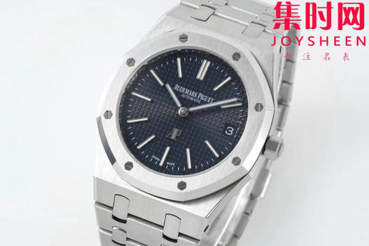 IPF爱彼皇家橡树15202系列 “大众情人”超薄精心打磨上市 男士腕表 小手腕福音
【精彩细节】表盘尺寸39mmX8.6mm 商品图2