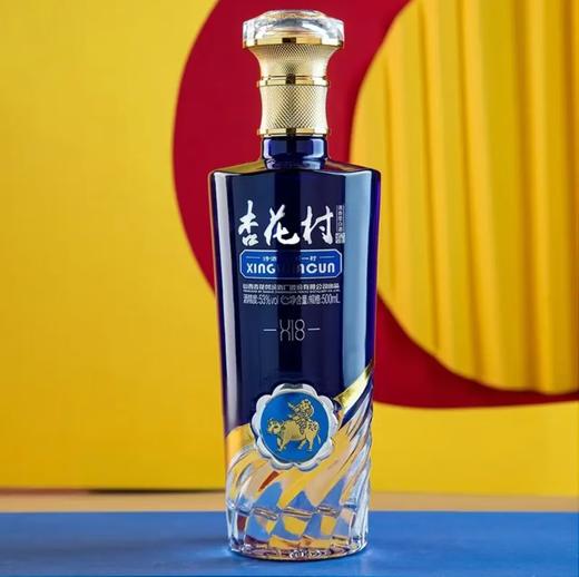 汾酒 53度杏花村X18（500ml*6瓶） 商品图1