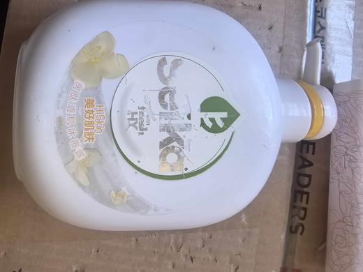 菁华沐浴露500ml瓶身轻微污损效期26年4月 商品图2