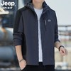 主推JEEP SPIRIT 秋冬款 男士潮流休闲时尚立领夹克外套 JC7623 商品缩略图1