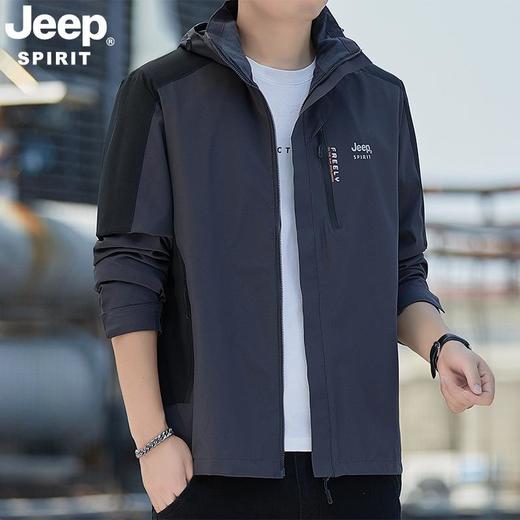 主推JEEP SPIRIT 秋冬款 男士潮流休闲时尚立领夹克外套 JC7623 商品图1