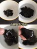 【甄选】正宗东北椴树秋木耳肉厚无硬结易泡发脆嫩好吃500g/袋 商品缩略图3