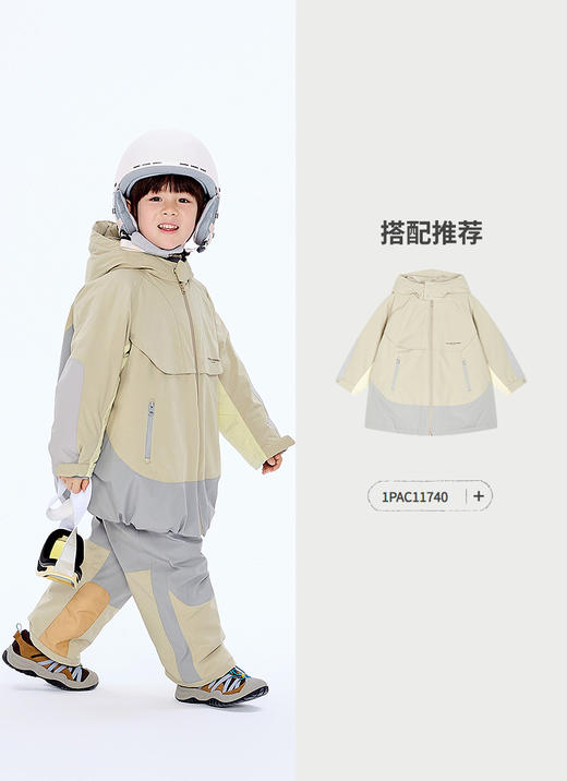 Jnby  25年冬款  羽绒长裤  1PAE11760 商品图4