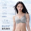 曼芮凯诗【花海】无钢圈云感蕾丝反重力无痕文胸K0304 商品缩略图2