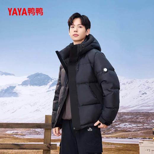 严选 | 鸭鸭连帽羽绒服 男女同款 多色可选 S-3XL码 YE4B016767P 商品图5