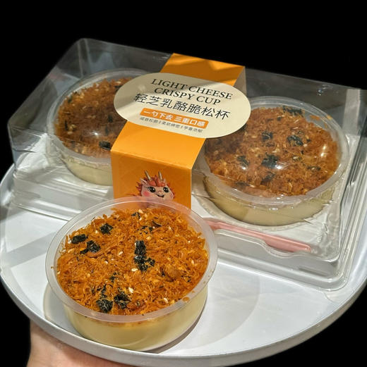 轻芝士乳酪脆松杯 商品图1