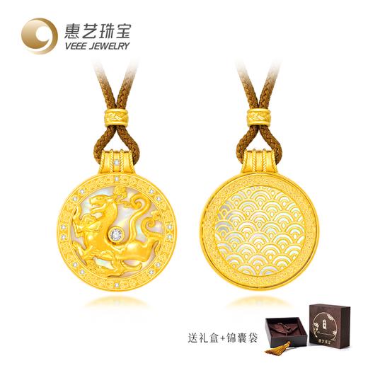 五行守护神系列彩色银925吊坠 商品图12