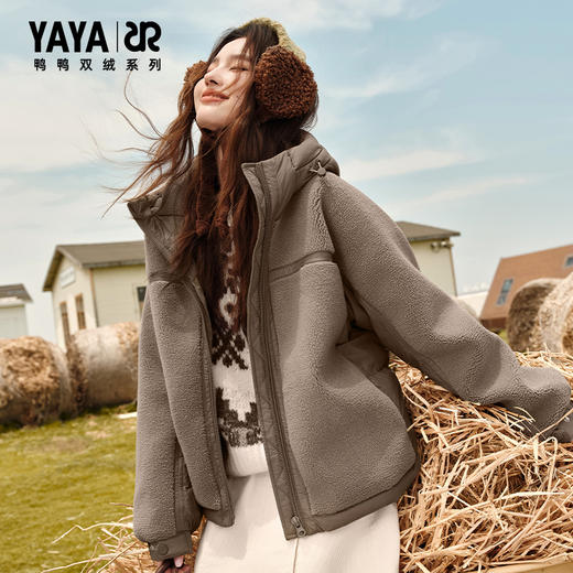【梓渝同款】鸭鸭羊羔毛面包拼接羽绒服 男女同款 多色可选 XS-3XL码 YE5B009717P 商品图3