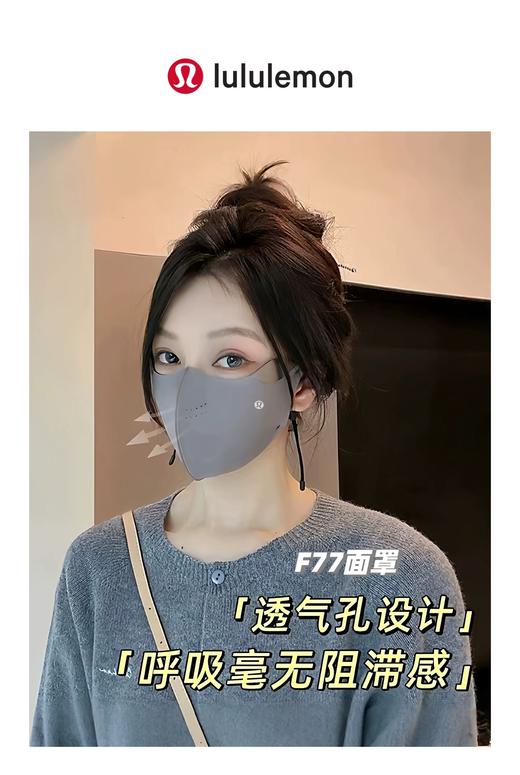 D112727一包2个，两色各1！冬季加厚保暖护脸面罩男女通用 商品图10