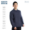 单导秋季新款POLO衫长袖T恤男士速干单向排汗透气遮热抗静电上衣 商品缩略图3