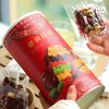 【斌哥优选】 枣夹核桃，一口尝遍大半个新疆美味 。和田大枣+纸皮核桃+精河枸杞+香妃葡萄干+黑加仑葡萄干。一个顶顶顶满足。 商品缩略图3
