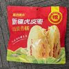 【阿克苏优选】浙疆果 慕西果农新疆虎皮枣 去核去皮易食用 商品缩略图3