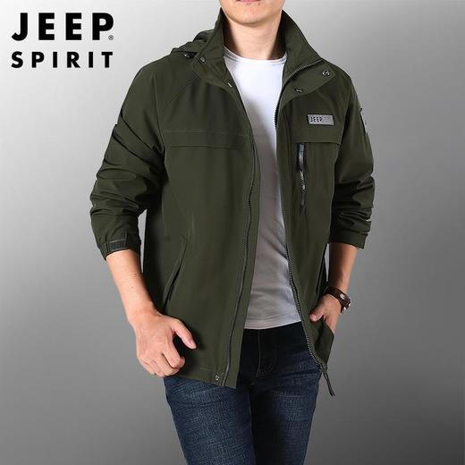 JEEP SPIRIT夹克男春秋冬季潮流百搭商务休闲上衣宽松外套HL66011 商品图2