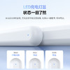 倍思 笔畅 PJ1 迷你电容笔充电舱 皓月白 商品缩略图5